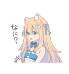にゅむのこ-complete edition-（個別スタンプ：20）