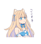にゅむのこ-complete edition-（個別スタンプ：33）
