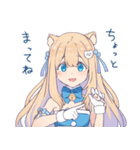 にゅむのこ-complete edition-（個別スタンプ：34）