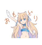 にゅむのこ-complete edition-（個別スタンプ：35）