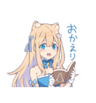 にゅむのこ-complete edition-（個別スタンプ：36）