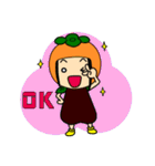 柿の妖精（個別スタンプ：3）