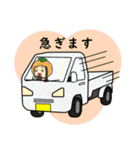 柿の妖精（個別スタンプ：15）