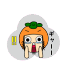 柿の妖精（個別スタンプ：17）