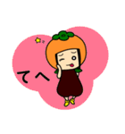 柿の妖精（個別スタンプ：23）