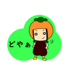 柿の妖精（個別スタンプ：24）