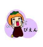 柿の妖精（個別スタンプ：25）
