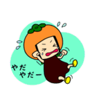 柿の妖精（個別スタンプ：28）