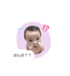 @haamama_38（個別スタンプ：1）