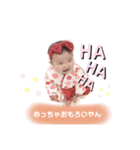 @haamama_38（個別スタンプ：7）