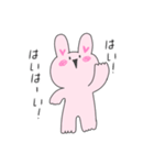 元気に表現するうさぎ（個別スタンプ：1）