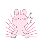 元気に表現するうさぎ（個別スタンプ：5）