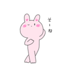 元気に表現するうさぎ（個別スタンプ：7）