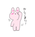 元気に表現するうさぎ（個別スタンプ：9）