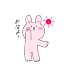 元気に表現するうさぎ（個別スタンプ：10）