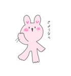元気に表現するうさぎ（個別スタンプ：14）