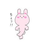 元気に表現するうさぎ（個別スタンプ：17）