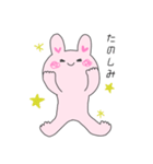 元気に表現するうさぎ（個別スタンプ：19）