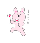 元気に表現するうさぎ（個別スタンプ：21）