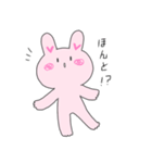 元気に表現するうさぎ（個別スタンプ：22）
