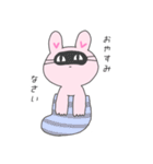 元気に表現するうさぎ（個別スタンプ：23）