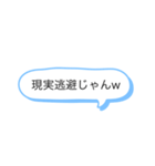 使いやすいスタンプ！a（個別スタンプ：3）