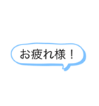 使いやすいスタンプ！a（個別スタンプ：5）