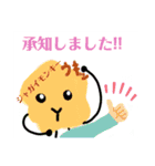 農家の愉快な仲間達‼️（個別スタンプ：15）
