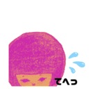 こけし。ちゃん（個別スタンプ：20）
