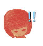 こけし。ちゃん（個別スタンプ：24）
