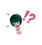 こけし。ちゃん（個別スタンプ：25）
