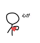 色々組み合わせてみよう（個別スタンプ：2）