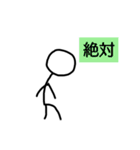 色々組み合わせてみよう（個別スタンプ：4）