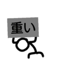 色々組み合わせてみよう（個別スタンプ：5）