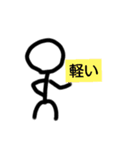 色々組み合わせてみよう（個別スタンプ：6）