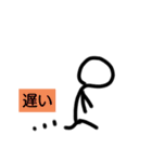 色々組み合わせてみよう（個別スタンプ：7）