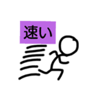 色々組み合わせてみよう（個別スタンプ：8）