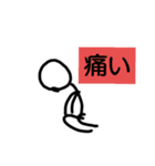 色々組み合わせてみよう（個別スタンプ：9）