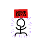 色々組み合わせてみよう（個別スタンプ：10）
