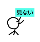 色々組み合わせてみよう（個別スタンプ：12）