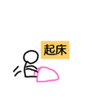 色々組み合わせてみよう（個別スタンプ：13）