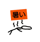 色々組み合わせてみよう（個別スタンプ：15）