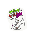 赤ワインがすきなニワトリ（個別スタンプ：1）
