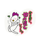 赤ワインがすきなニワトリ（個別スタンプ：8）