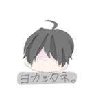 自分の心に正直な男子 with dog（個別スタンプ：19）