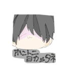 自分の心に正直な男子 with dog（個別スタンプ：20）
