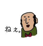 ホンディ（個別スタンプ：1）