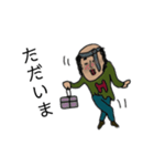 ホンディ（個別スタンプ：7）