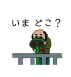 ホンディ（個別スタンプ：11）