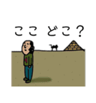 ホンディ（個別スタンプ：12）